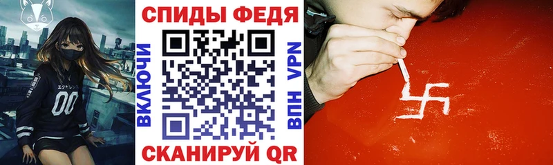 АМФЕТАМИН VHQ  Шумиха 