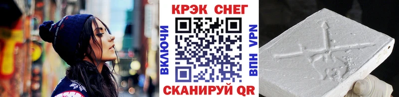 КОКАИН Columbia Шумиха