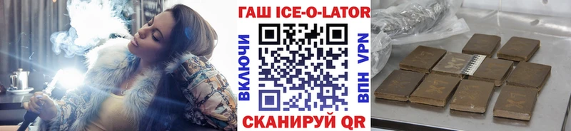 наркотики  Шумиха  Гашиш хэш 