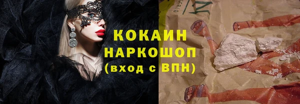 дмт Аркадак