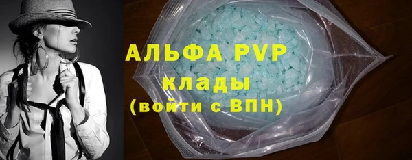 героин Арсеньев