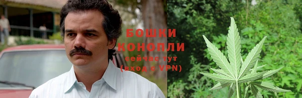 героин Арсеньев