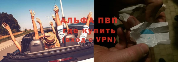 дмт Аркадак