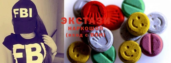 дмт Аркадак
