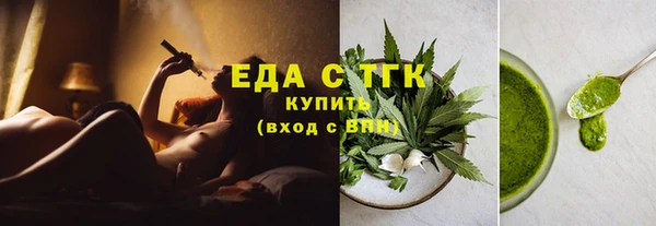 героин Арсеньев