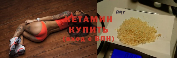 героин Арсеньев