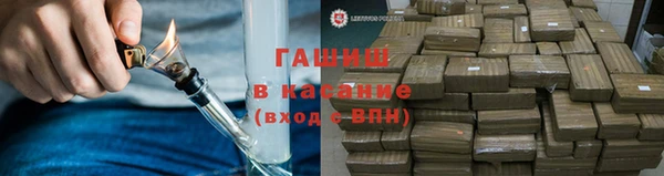 дмт Аркадак