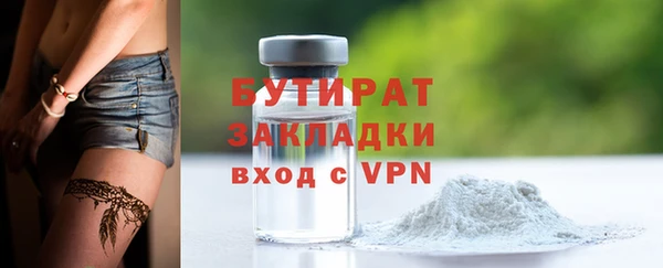 дмт Аркадак