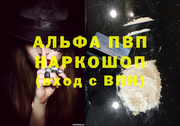 дмт Аркадак
