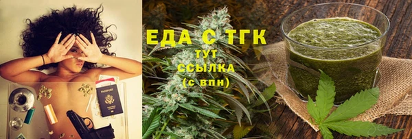 героин Арсеньев