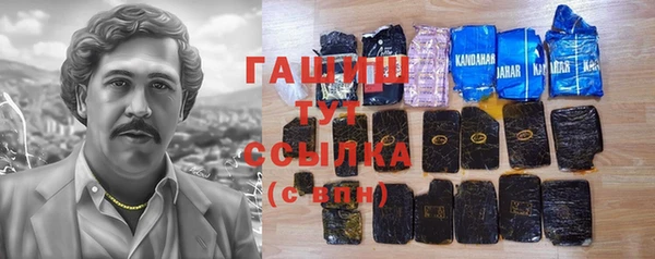 дмт Аркадак