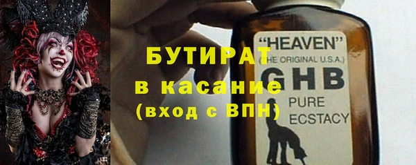 дмт Аркадак